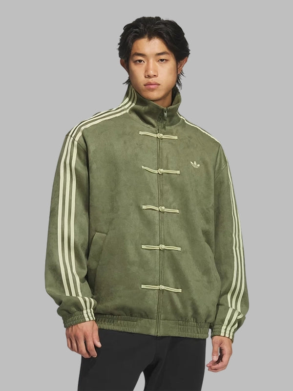 Adidas Ba Sing Se Suede Jacket