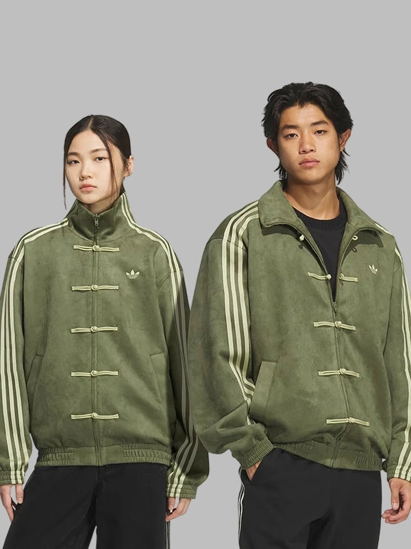 Adidas Chinese Jacket 2025