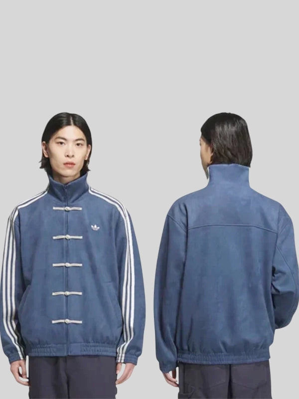 Adidas Tang Chinese New Year Jacket 2025
