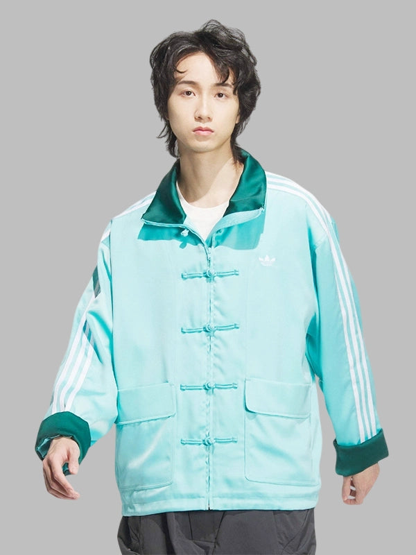 CNY Adidas Satin Track Jacket Green