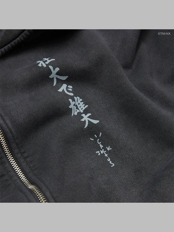 Cactus Jack X Fragment X Takashi Murakami Reborn Black Hoodie
