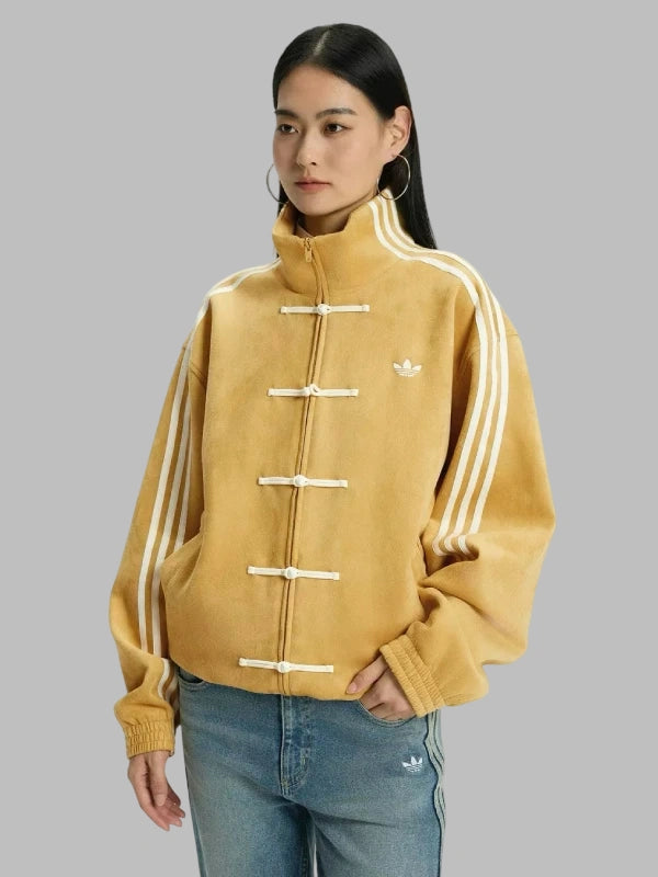 adidas ba sing jacket Yellow