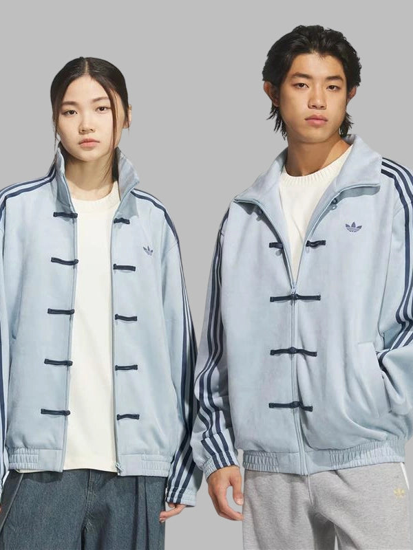 men's adidas ba sing se jacket